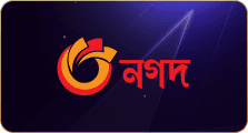 Nagad accepted on Smmfollowom