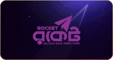 Rocket accepted on Smmfollowom