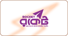 Rocket accepted on Smmfollowom